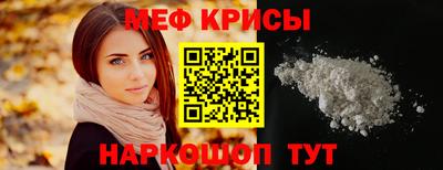 СК Баксан