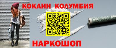 СК Баксан