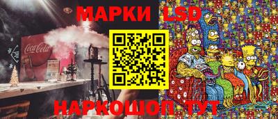 не бодяженный Аша