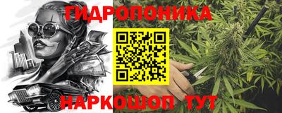 СК Баксан