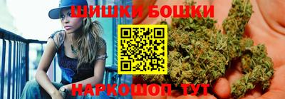 не бодяженный Аша