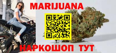 таблы Ачхой-Мартан