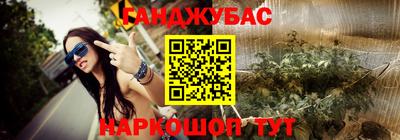 СК Баксан