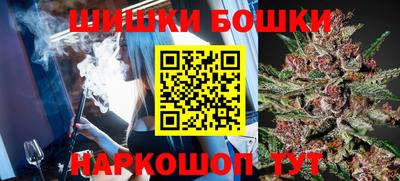 СК Баксан