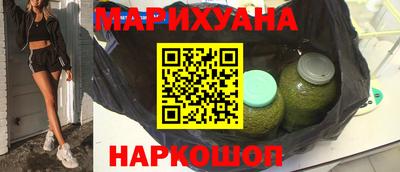 не бодяженный Аша