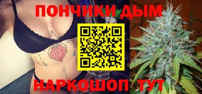 не бодяженный Аша