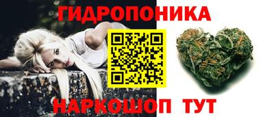 таблы Ачхой-Мартан