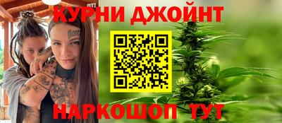 таблы Ачхой-Мартан