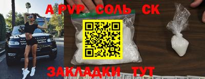 не бодяженный Аша