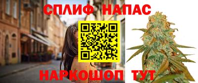 таблы Ачхой-Мартан