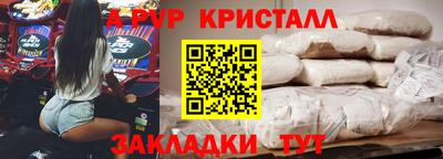 не бодяженный Аша