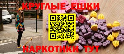 не бодяженный Аша
