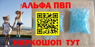 не бодяженный Аша