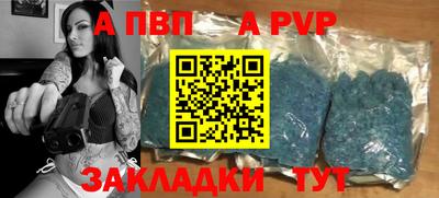 не бодяженный Аша