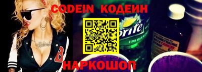 не бодяженный Аша