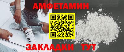 СК Баксан
