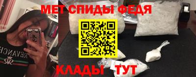 не бодяженный Аша