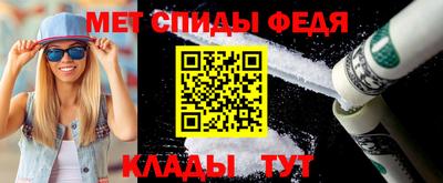 СК Баксан