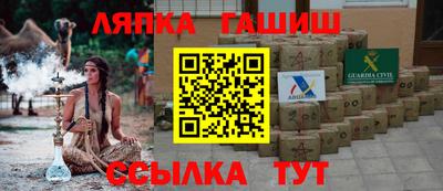 СК Баксан
