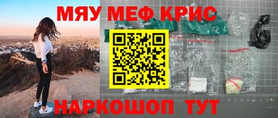 СК Баксан