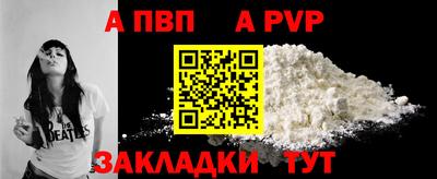 СК Баксан